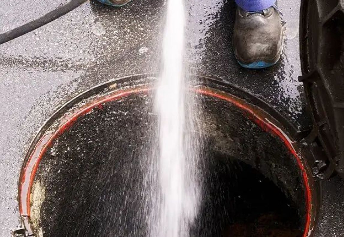 Dışkapı / Aktaş Kanalizasyon Temizleme Kanal Açma Rögar Açma